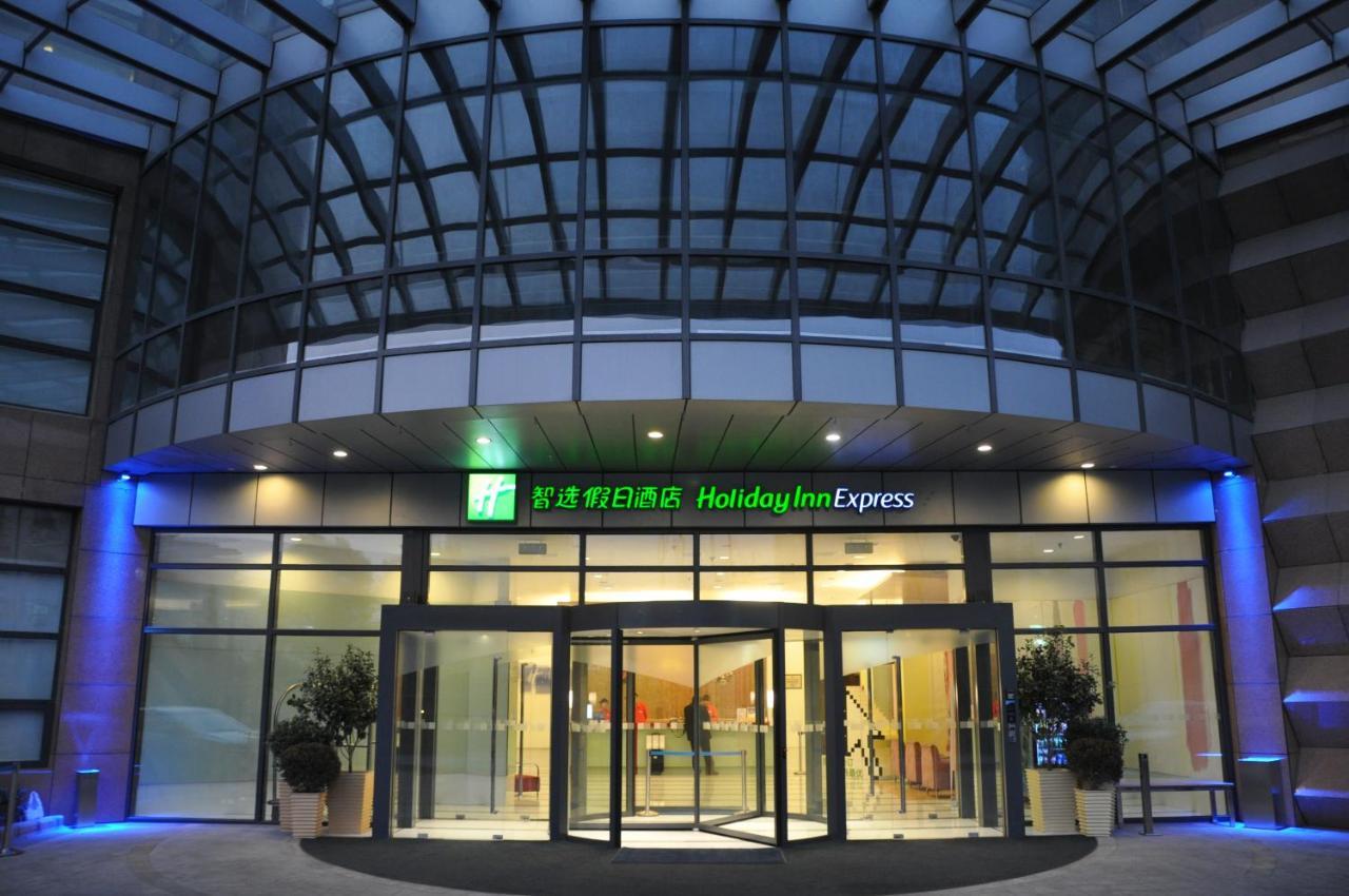 Modena By Fraser Wujiaochang Shanghai Xangai Exterior foto
