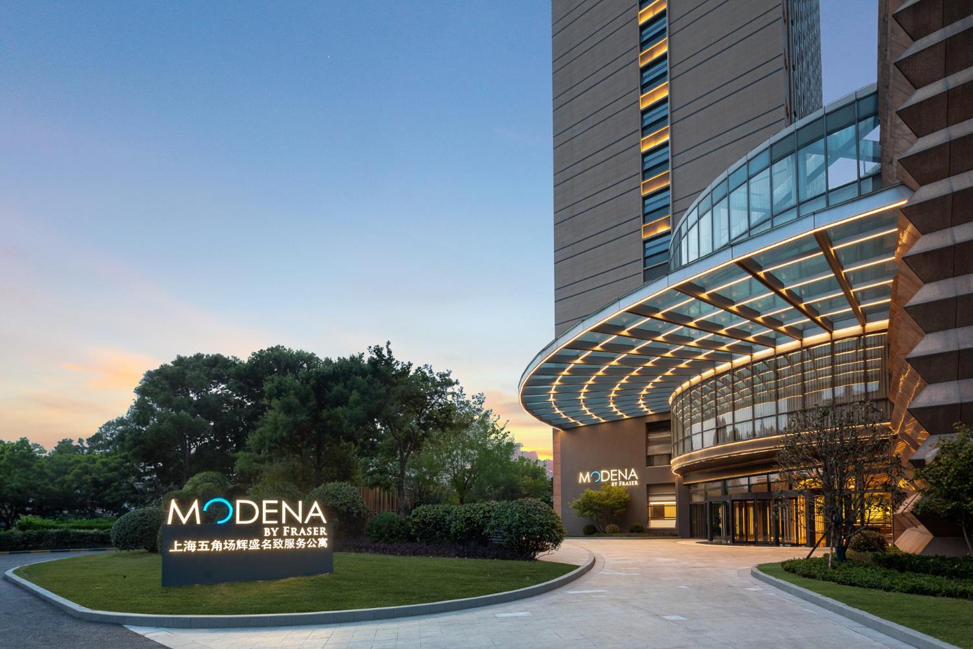 Modena By Fraser Wujiaochang Shanghai Xangai Exterior foto