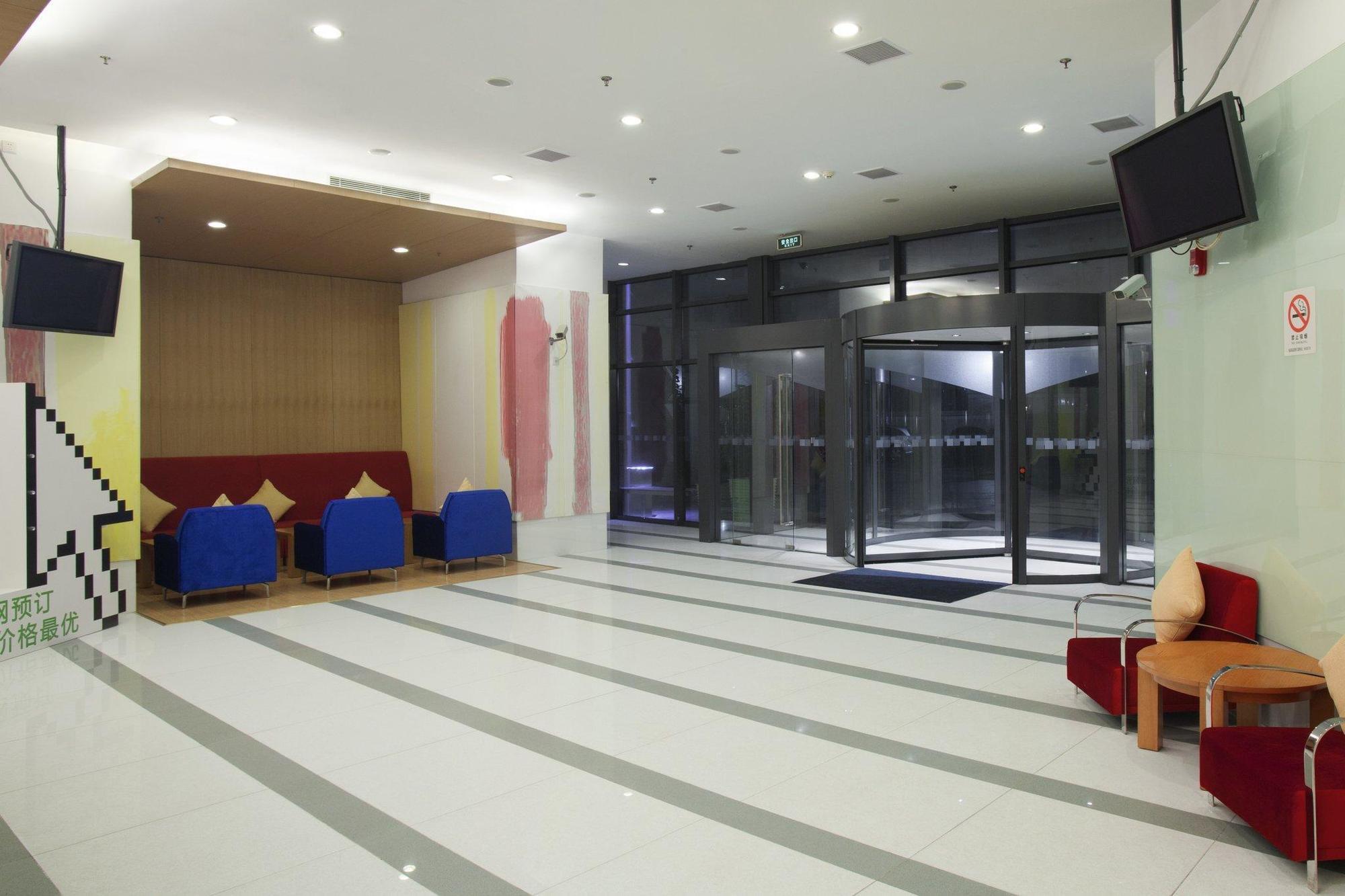 Modena By Fraser Wujiaochang Shanghai Xangai Exterior foto