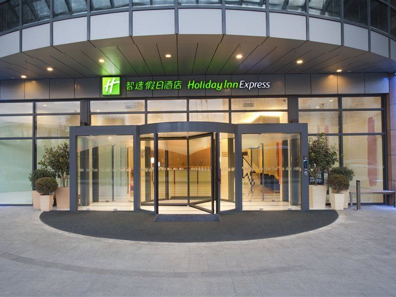 Modena By Fraser Wujiaochang Shanghai Xangai Exterior foto
